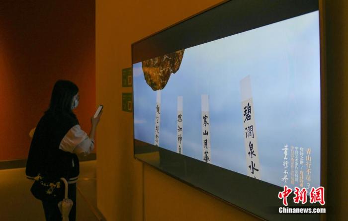 展览现场。 王刚 摄 展览现场。 王刚 摄