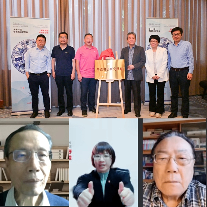 来源:主办方供图。 来源:主办方供图。