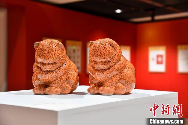 特邀生肖艺术展品 全球吉庆生肖设计大赛组委会供图