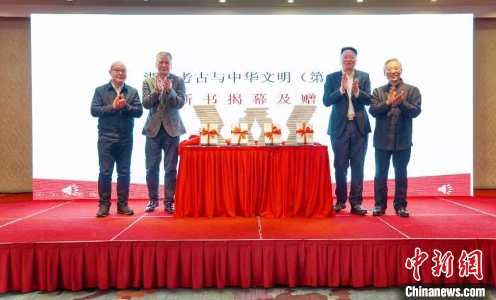新书首发式现场 陈芊如 摄 新书首发式现场 陈芊如 摄