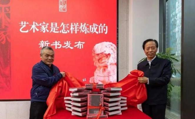 人美社举办“艺术家精神”优秀艺术家作品展暨主题座谈会