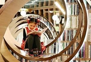 书市回暖 客流增加——实体书店迎来“春风”