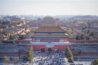 北京博物馆之城建设发展规划征求意见稿公布