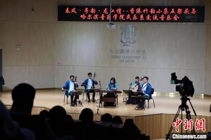 香港竹韵小集多年来在世界各地推广粤乐。　孙汉仑 摄