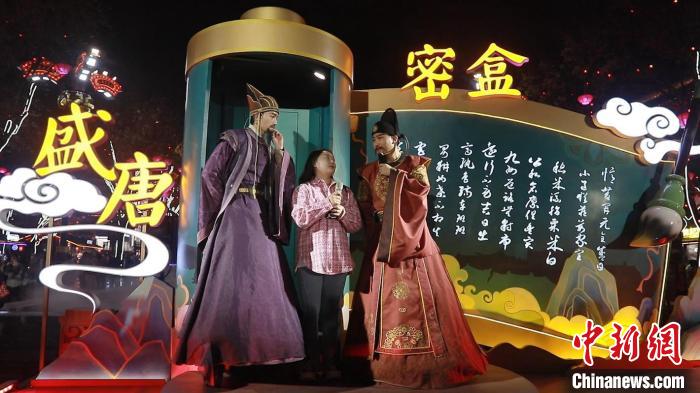 探访西安“盛唐密盒”表演者:用有趣的方式推广中国文化