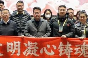 “中华文明凝心铸魂之旅”2023全国网络媒体主题采访活动在西安启动