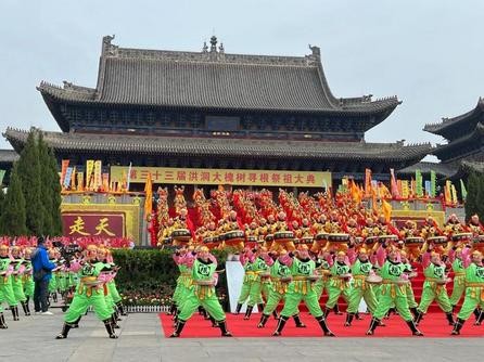 海内外古槐后裔齐聚“华人老家”山西洪洞寻根祭祖