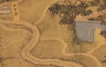 中华文明为何能延绵5000年未出现中断？快到“国家书房”一探究竟