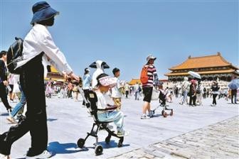 禁止商业拍照和露营车！故宫新规已正式施行