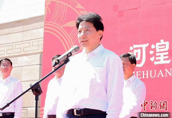 图为青海省人民政府副省长何录春宣布河湟文化博物馆开馆。 察森塔娜 摄 图为青海省人民政府副省长何录春宣布河湟文化博物馆开馆。 察森塔娜 摄