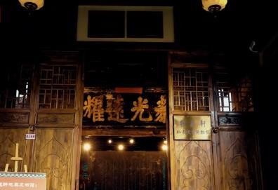 “江淮第一侨乡”六家畈侨乡文化馆对外开放