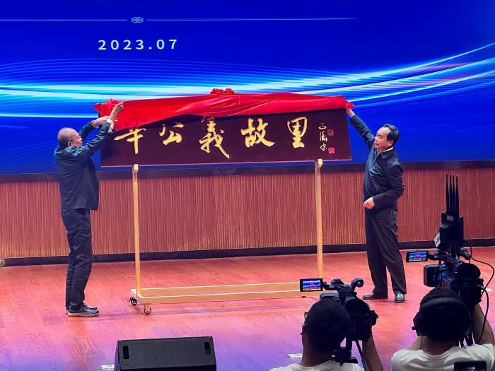 辛弃疾诞辰883周年：祖籍地甘肃康乐探历史人物“IP路”