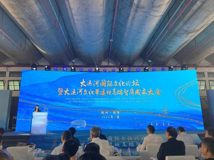 大运河文化带建设高端智库成立：让大运河“活”起来