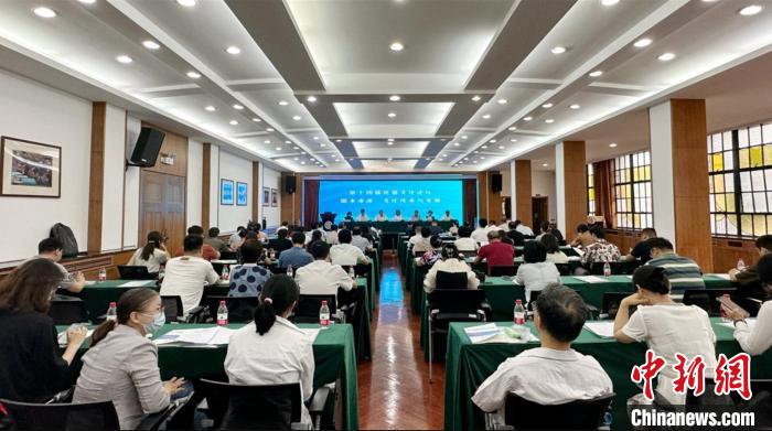 第十四届民盟文化论坛在沪举行：聚焦文化传承与发展