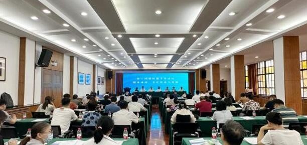 第十四届民盟文化论坛在沪举行：聚焦文化传承与发展