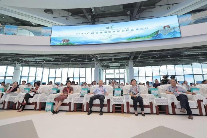 广武长城脚下论道国家文化公园的文旅融合发展