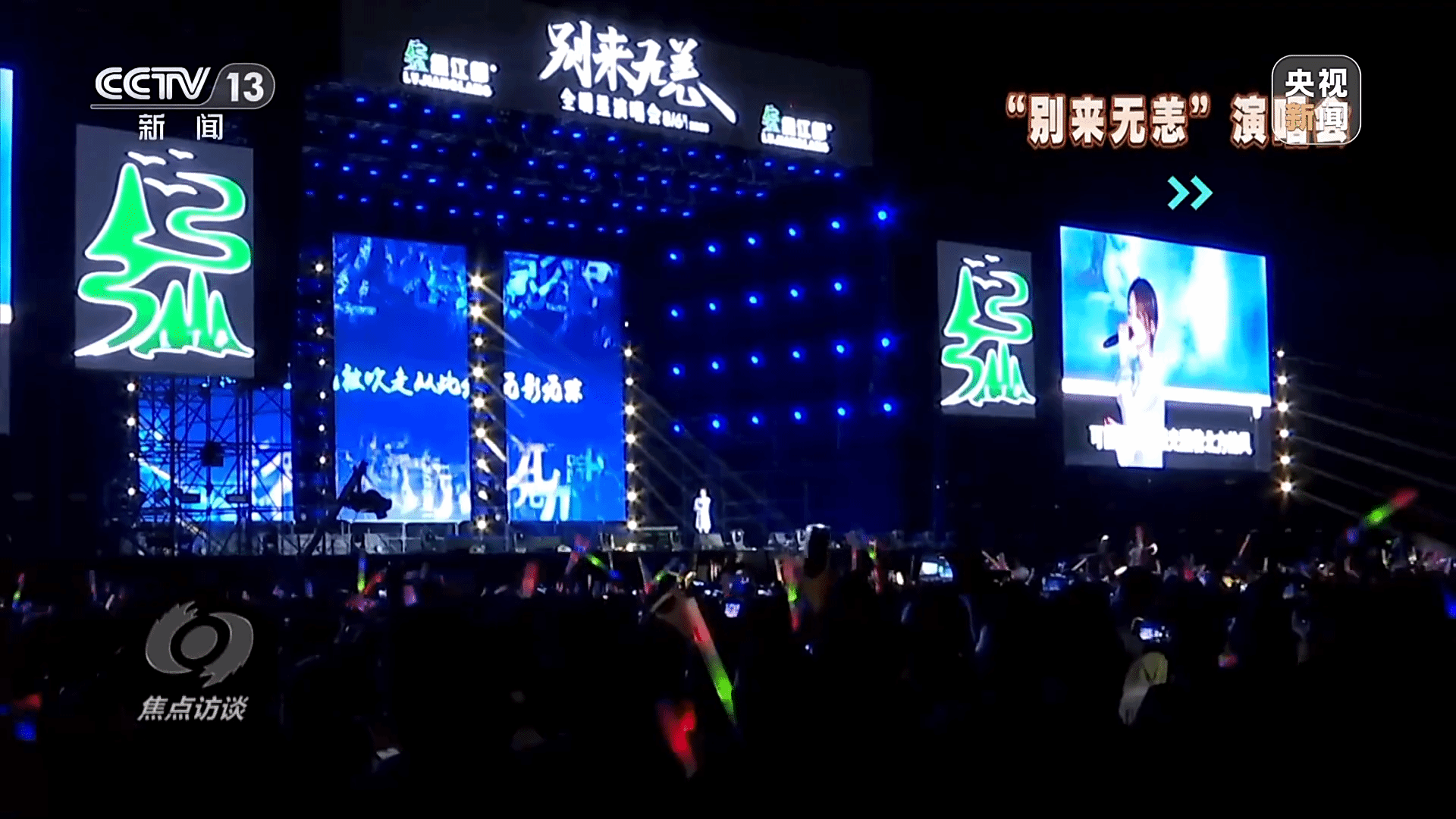 好戏连台活力足 暑期文化消费热背后藏着什么“密码”