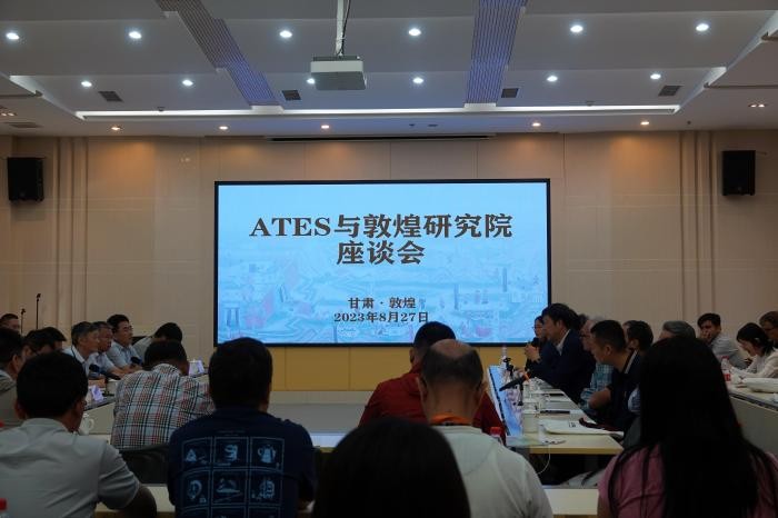 中国科教文三机构签约合作 共促丝路沿线科技合作与人文交流