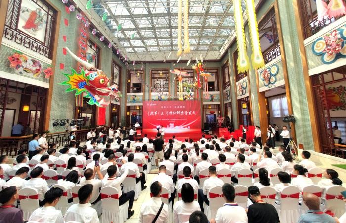 “鸢都”潍坊发布风筝系列特种邮票 传播风筝文化