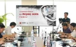 记录冬奥精彩篇章的《北京2022》 何以在中国影坛独树一帜
