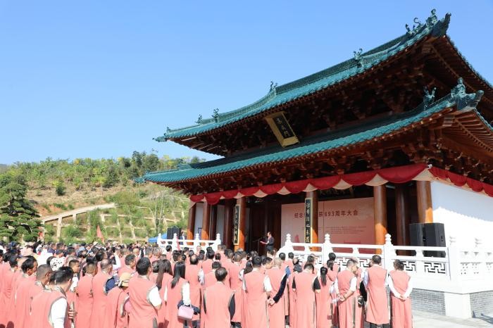 纪念朱子诞辰893周年大会在福建武夷山举行