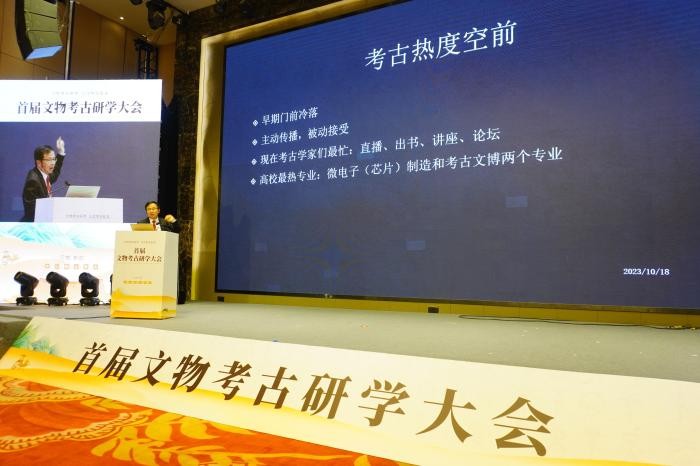 河南考古研学探索实践何以走在全国前列