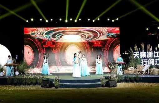 “天籁浙江 行阅江南”主题朗诵大会决赛在浙江安吉举行