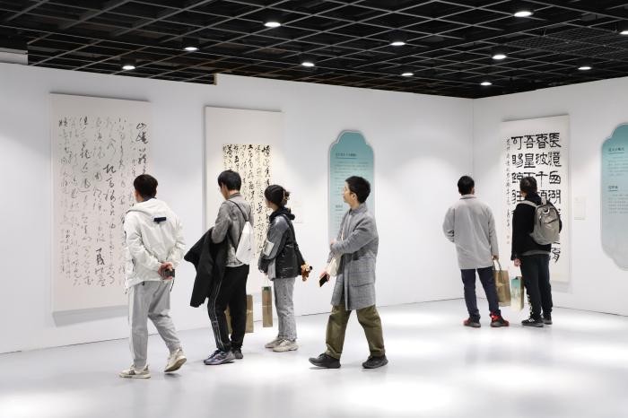 120余位书法名家作品杭州展出 以书法解码宋韵文化