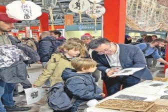 中国文化产品亮相米兰国际手工艺博览会