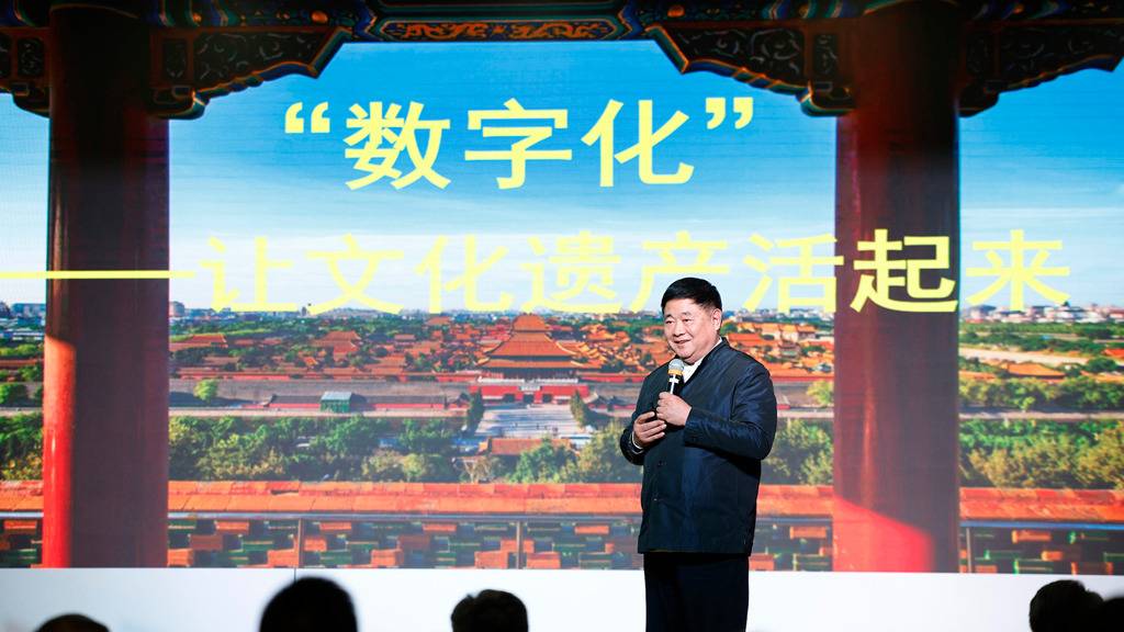 文物数字化创新联盟在京成立 数字化助力文物“活”起来