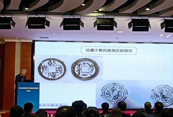 各民族如何交往交流交融？这场研讨会展示了这些文化“密码”