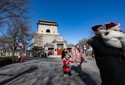 北京：元旦假期全市八方齐动丰富文旅供给