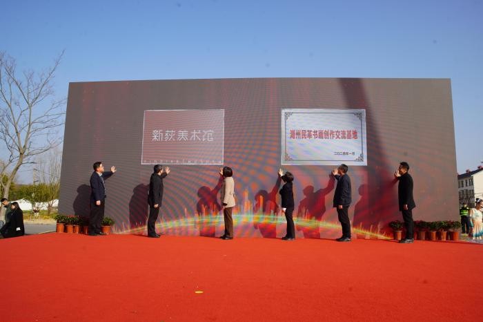 江南古村与画笔相遇 20位艺术家作品亮相乡村美术馆