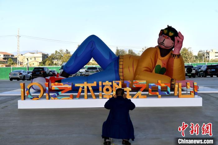 “数实衍生共筑福州”元创周启幕推动数字文旅高质量发展