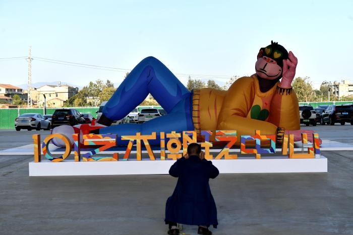 “数实衍生 共筑福州”元创周启幕 推动数字文旅高质量发展