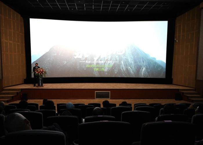 “5·12”汶川特大地震纪录片《亲历者说》在蓉举行新片发布会