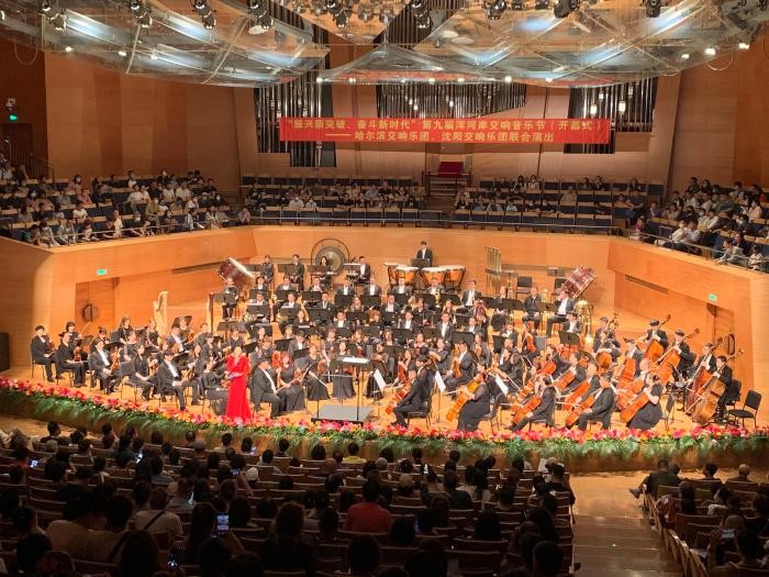 辽宁沈阳：第九届浑河岸交响音乐节唱响城市振兴乐章