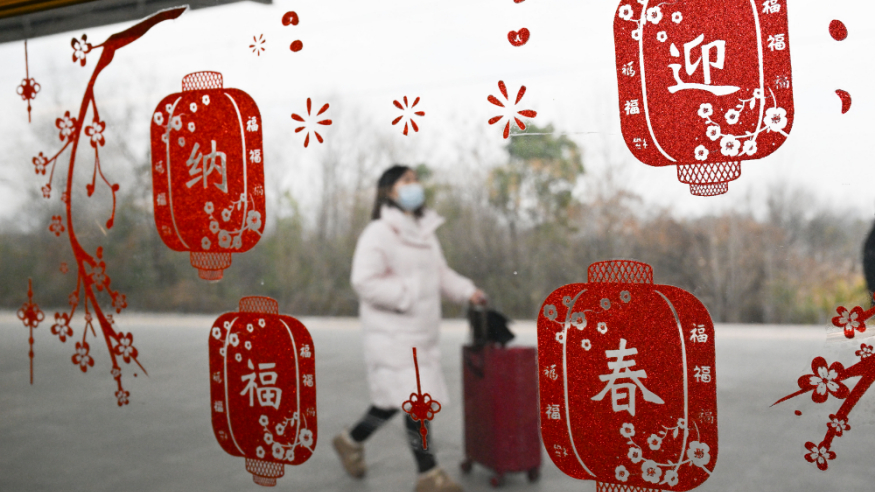 回家的路，就是年——2025年春运启程观察