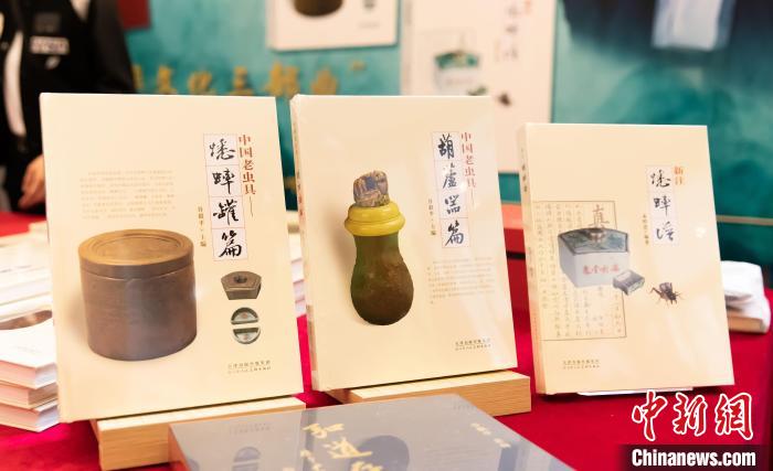 “蟋蟀文化三部曲”系列图书：透过蟋蟀还原中国古代生活方式