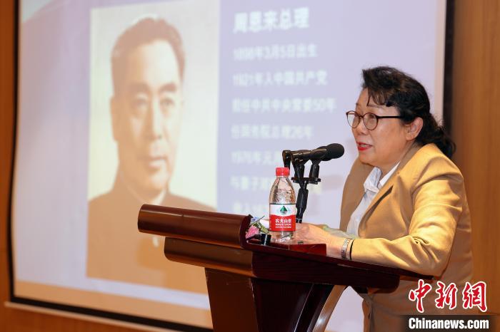 周晓瑾发言 广州出版社 供图