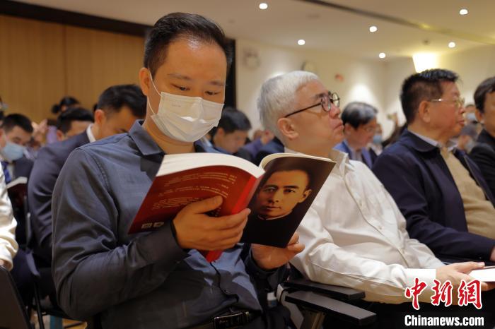 《信仰——周恩来岭南纪事》新书首发暨分享活动现场 广州出版社 供图