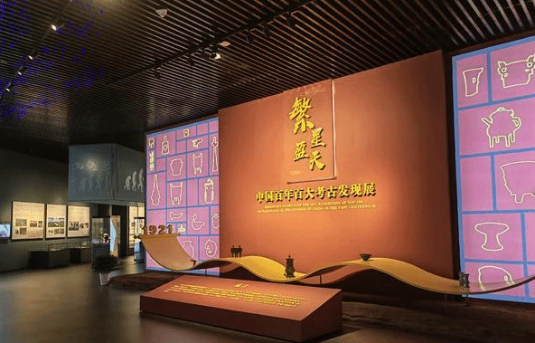 奇幻之旅穿越百年 “中国百年百大考古发现展”开幕