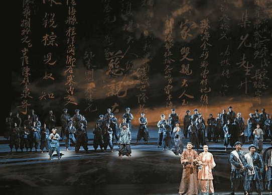 民族歌剧《侨批》下周广州首演
