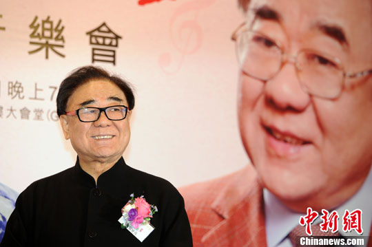 资料图为金铁霖 <a target='_blank' href='/'>中新社</a>发 张宇 摄 资料图为金铁霖 <a target='_blank' href='/'>中新社</a>发 张宇 摄