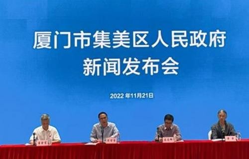 2022集美·阿尔勒国际摄影季将呈现逾百位中外艺术家作品