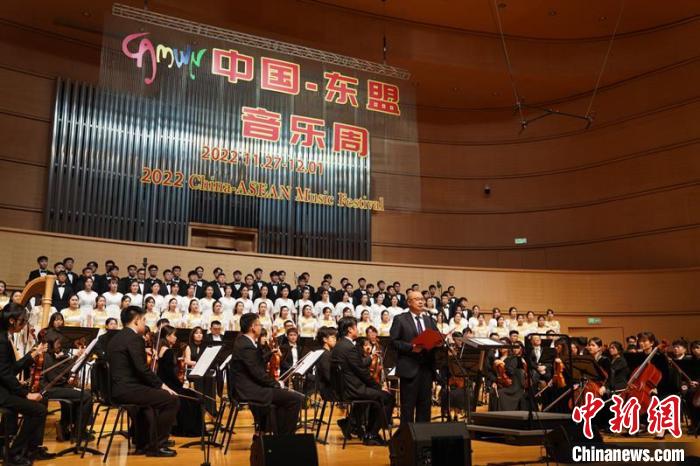 图为广西艺术学院党委书记蔡昌卓致辞 王猛 摄 图为广西艺术学院党委书记蔡昌卓致辞 王猛 摄