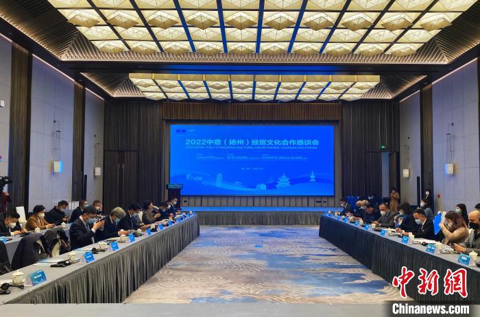 中意文化再续前缘:扬州马可·波罗纪念馆提档升级项目启动