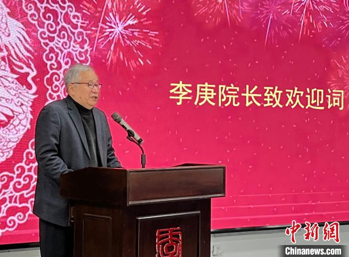 李可染画院举行“东方既白:新时代中国艺术发展论坛”