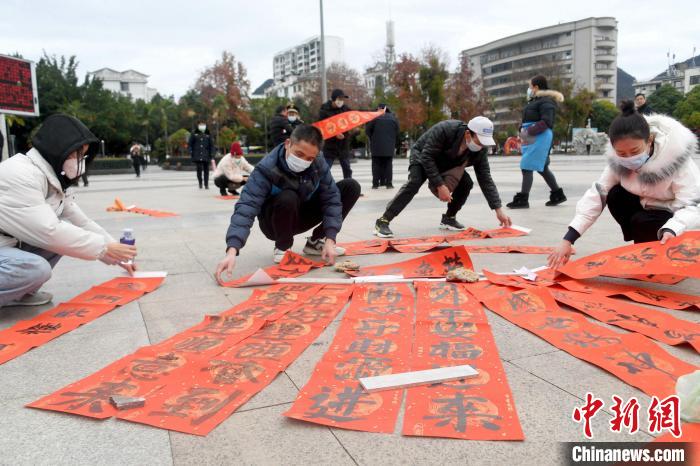 图为活动现场。 廖光福 摄 图为活动现场。 廖光福 摄