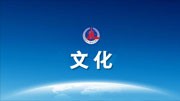 全国已有8155个传统村落列入国家级保护名录